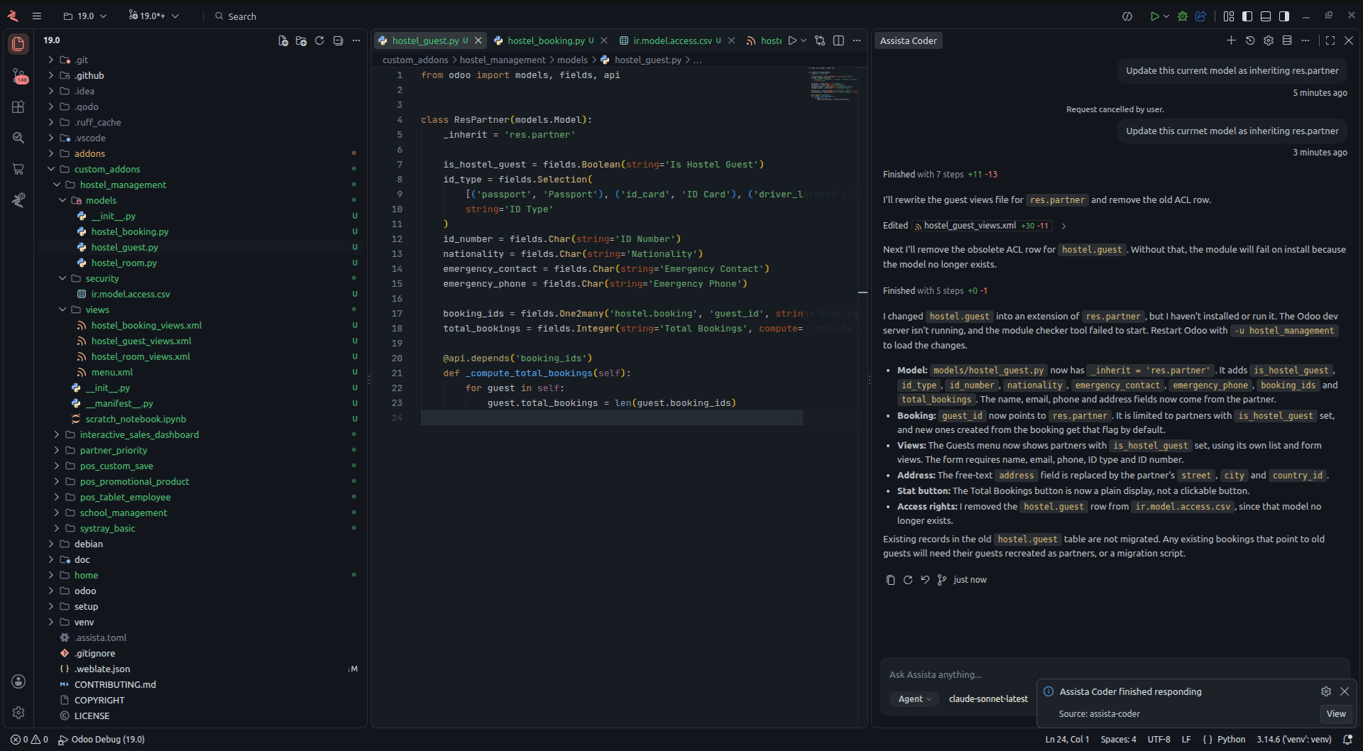 A finished change in the module, with a summary in the chat